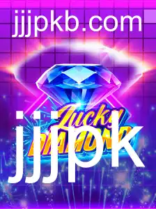 LuckyDiamond: O Jogo que Está Transformando o Mundo do Entretenimento