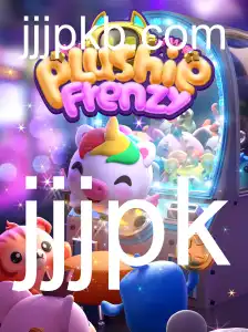 Descubra o Fascinante Mundo de PlushieFrenzy: O Jogo da Garra Virtual
